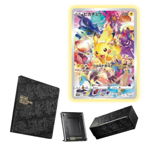 cadre de carte pokemon - affichage acrylique de porte-cartes à collectionner