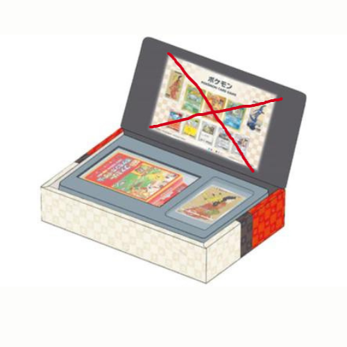 Coffret Pokémon Stamp Box