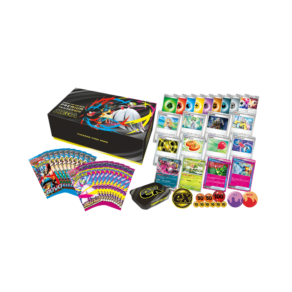 Coffret Pokémon Premium Trainer MEGA