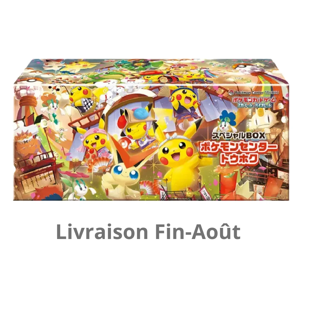 Coffret Pokémon Center Tohoku Promo