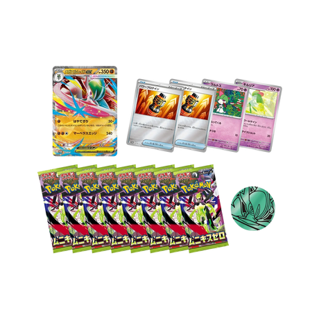 Coffret Pokémon Special Set Mega-Gallame ex