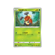 crikzik-carte-pokemon-space-juggler-s10p-004