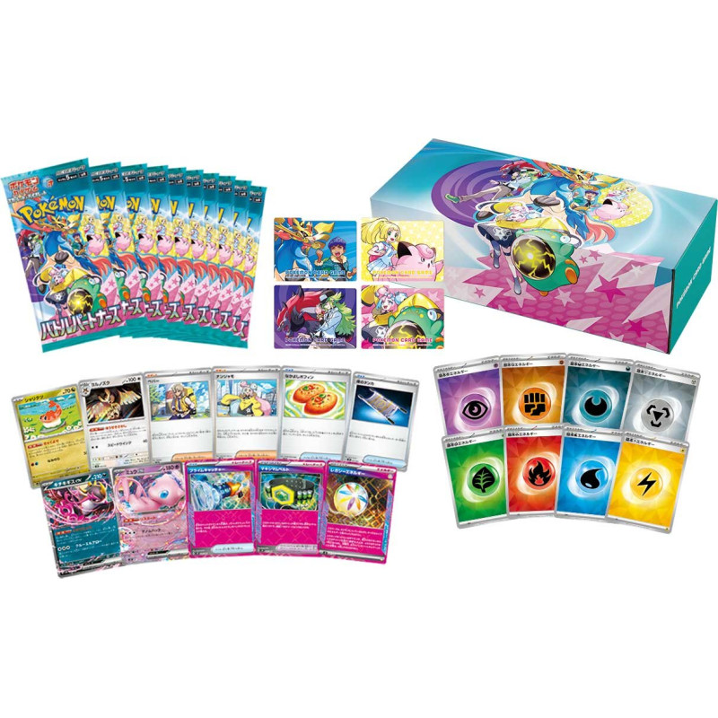 Coffret Deck Pokémon Aventures Ensemble