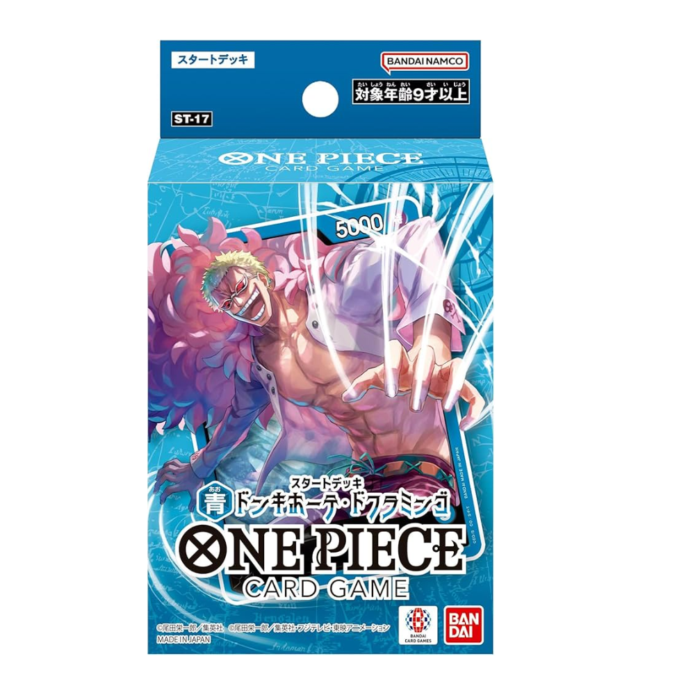 Deck Starter One Piece Blue Don Quixote Doflamingo ST-17