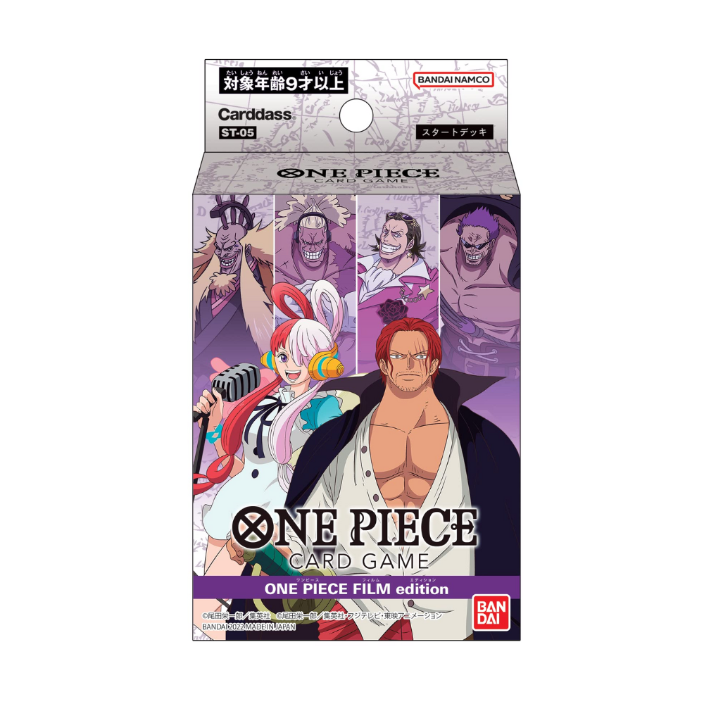 Deck Starter One Piece FILM Edition ST-05