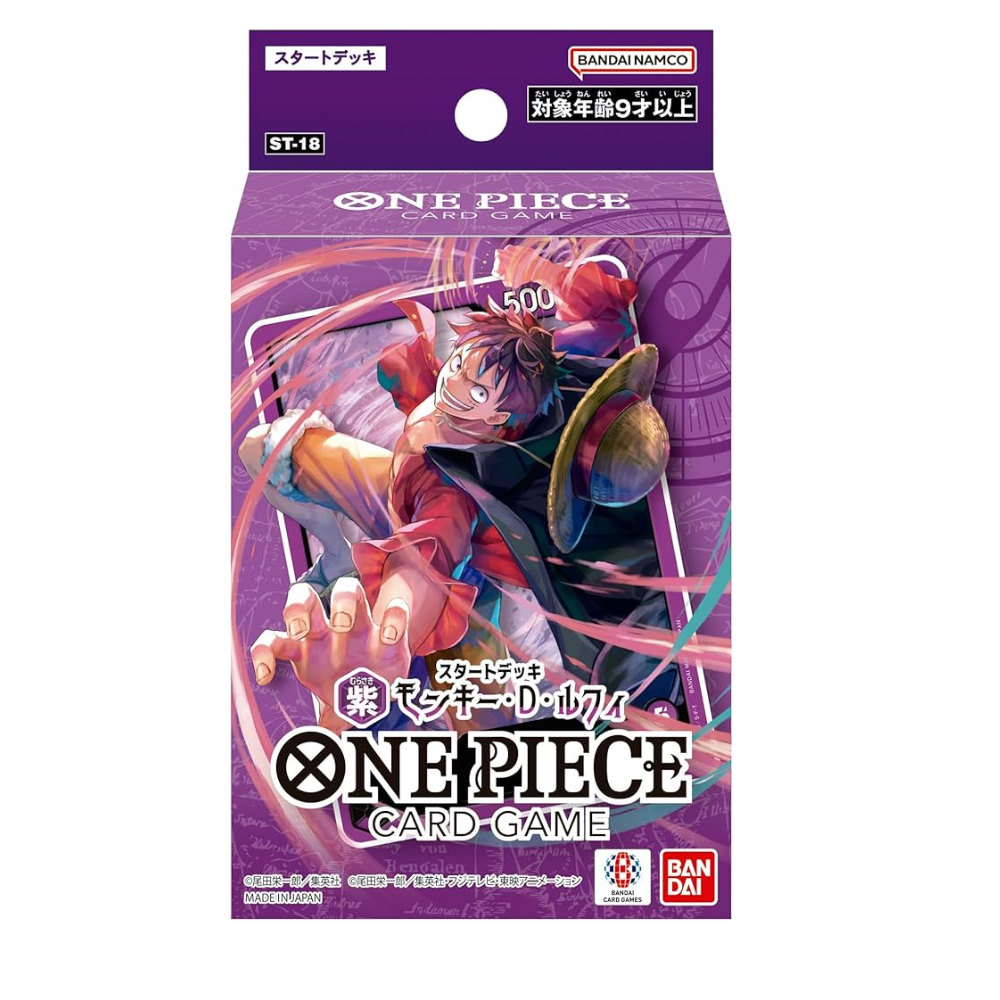 Deck Starter One Piece Purple Monkey D Luffy ST-18