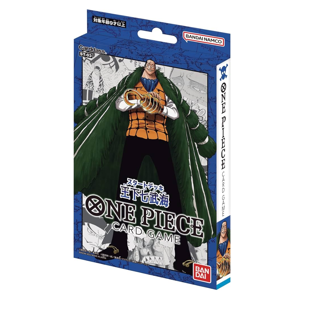 Deck Starter One Piece The Seven Warlords of the Sea ST-03