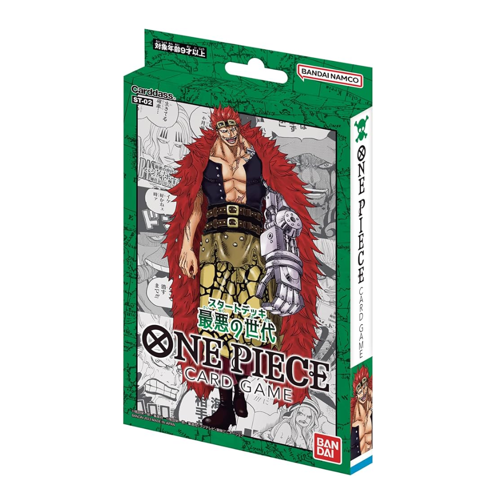 Deck Starter One Piece Worst Generation ST-02