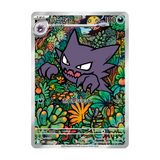 Deck Pokémon MEGA Ectoplasma EX (MBG)