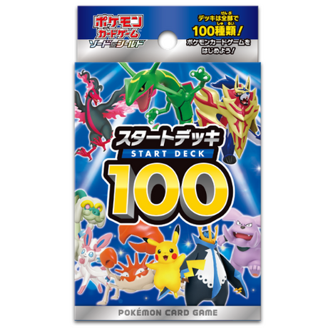 Deck Pokémon Starter 100