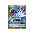 dialga-gx-carte-pokemon-ultra-soleil-sm5s-045-066