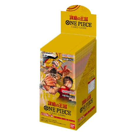 Display Booster Box One Piece Kingdoms of Intrigue