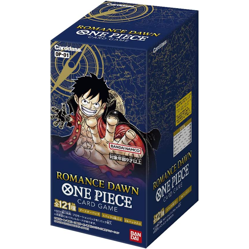 Deck Box Monkey D. Luffy - One Piece - Acheter vos accessoires de