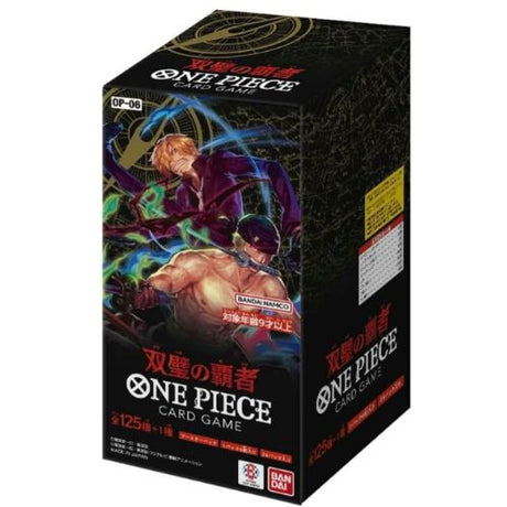 Display Booster Box One Piece Twin Champion