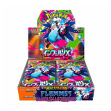 Display Box Pokémon Inferno X