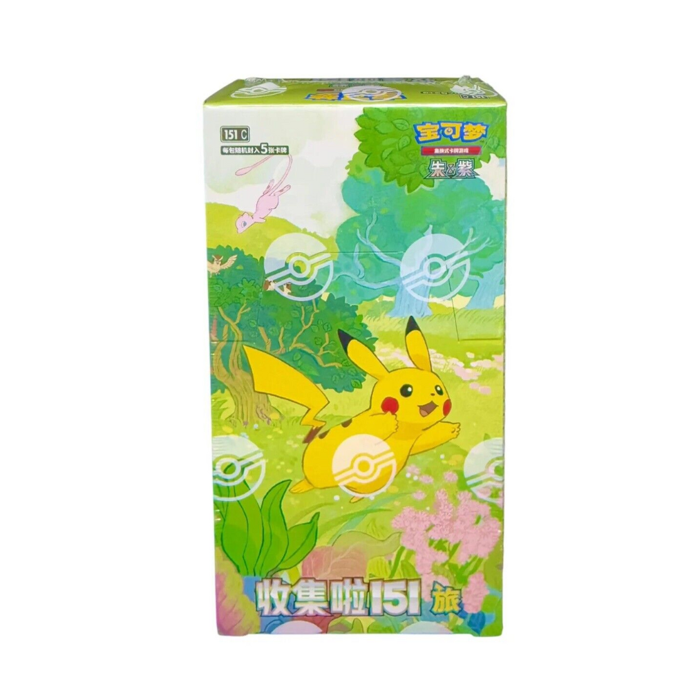 Display Box Pokémon Card 151C Chinois