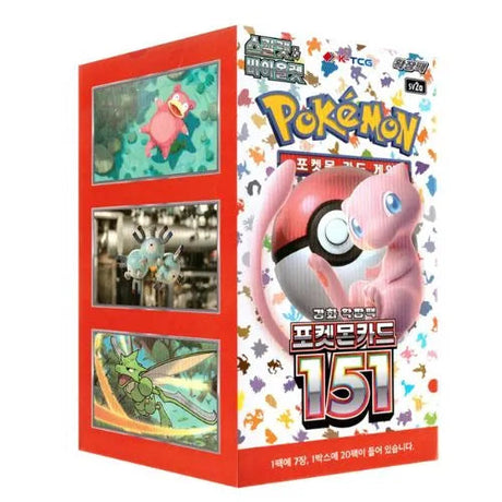 Display Box Pokémon Card 151 (Version Coréenne)