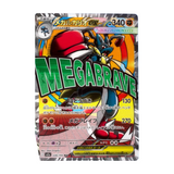 Display Box Pokémon Inferno X