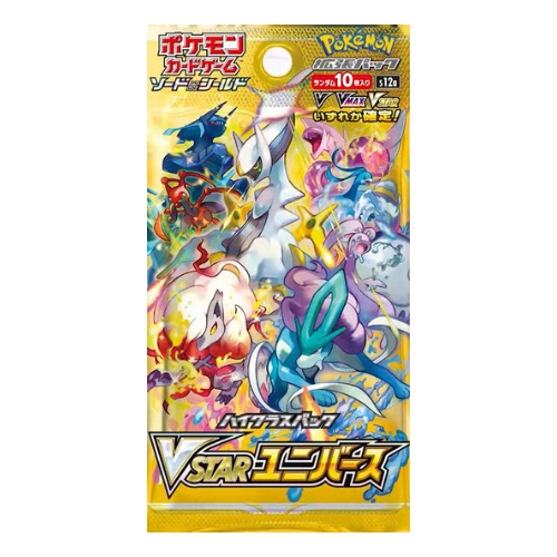 Vstar Pack 40 Carte Pokémon + 1 Booster Pack de 10 Carte - Crown Zenith à  prix pas cher