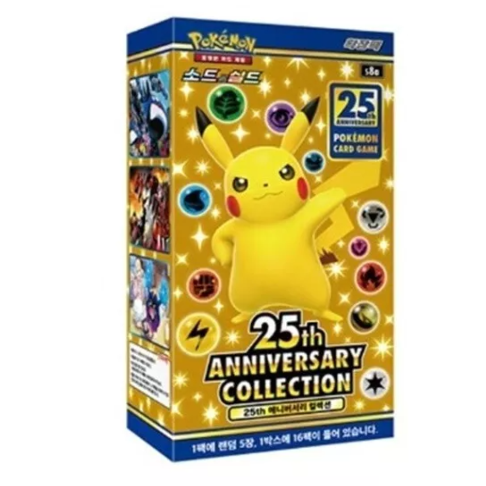 Pokémon 25th Anniversary Display Box (Korean Version) 