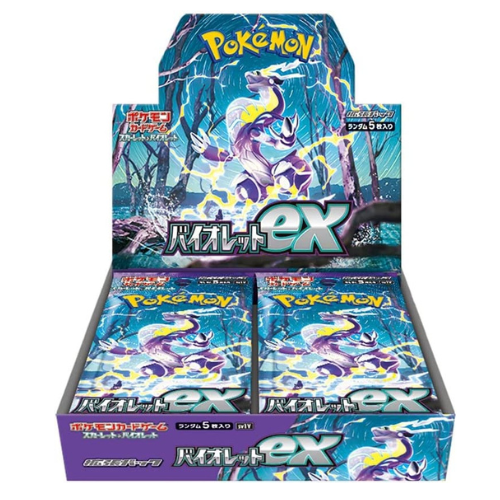 Display Box pokémon Violet EX