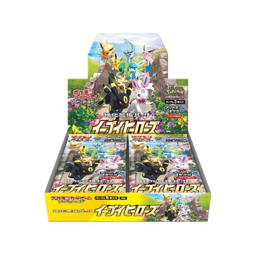 Display Pokémon Sword and Shield Eevee Heroes 