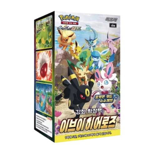 Display Pokémon Épée et Bouclier Eevee Heroes (Version Coréenne)