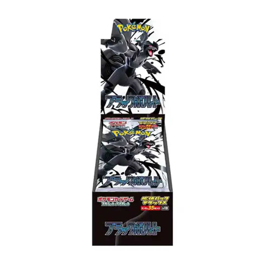 Display Box Pokémon Foudre Noire Deluxe