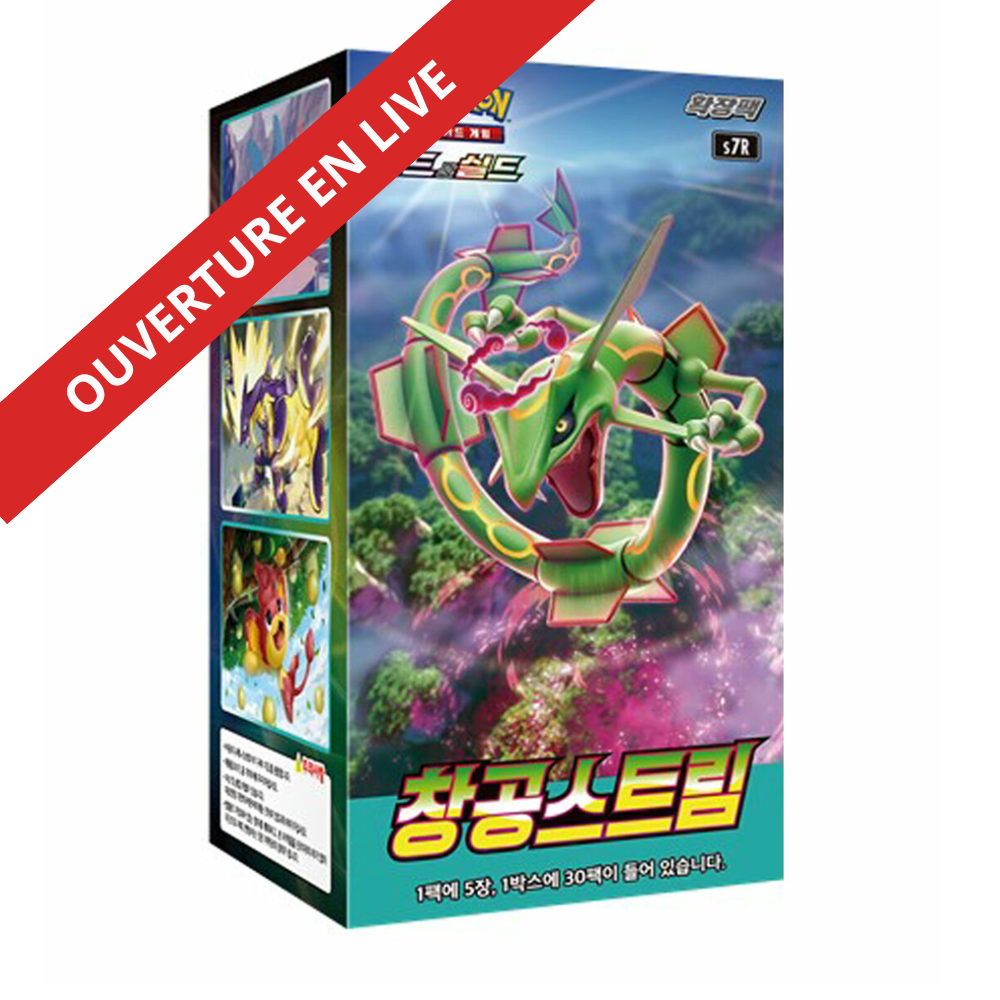 Box Pokemon Blue Sky Stream - 🔥 Live Box Break