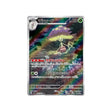 lampignon-carte-pokemon-paradise-dragona-sv7a-066