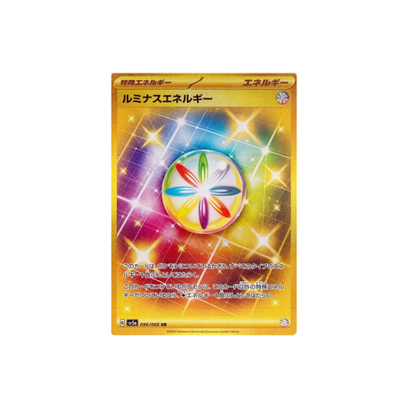 energie-lumineuse-carte-pokemon-crimson-haze-sv5a-096