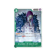 carte-one-piece-card-emperors-in-the-new-world-op09-032-donquixote-rosinante-uc-