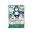 carte-one-piece-card-emperors-in-the-new-world-op09-033-nico-robin-c-