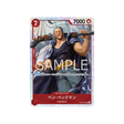 carte-one-piece-card-emperors-in-the-new-world-op09-009-benn.beckman-sr-