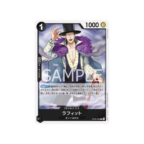 carte-one-piece-card-emperors-in-the-new-world-op09-095-laffitte-r-