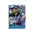 carte-one-piece-card-emperors-in-the-new-world-op09-048-dracul-mihawk-sr-