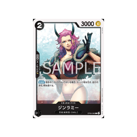carte-one-piece-card-two-legends-op08-086-gin-rummy-c-