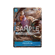 carte-one-piece-card-emperors-in-the-new-world-op09-046-crocodile-sr-p1