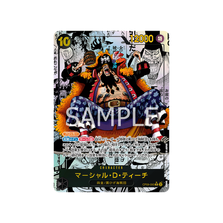 carte-one-piece-card-emperors-in-the-new-world-op09-093-marshall.d.teach-sr-p2