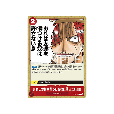 carte-one-piece-card-emperors-in-the-new-world-op09-019-nobody-hurts-a-friend-of-mine!!!!-c-