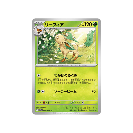 phyllali-carte-pokemon-crimson-haze-sv5a-006