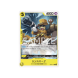 carte-one-piece-card-emperors-in-the-new-world-op09-114-lindbergh-c-