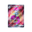 charmina-ex-carte-pokemon-stella-miracle-sv7-120