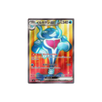 superdofin-carte-pokemon-mask-of-change-sv6-116