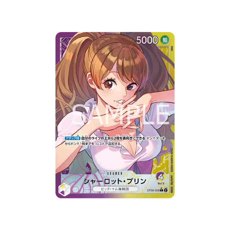 carte-one-piece-card-two-legends-op08-058-charlotte-pudding-l-parallel