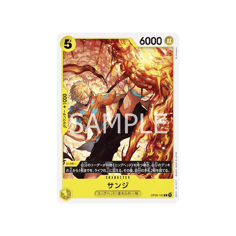 carte-one-piece-card-emperors-in-the-new-world-op09-105-sanji-c-