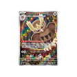 noarfang-carte-pokemon-stella-miracle-sv7-114