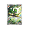 vibraninf-carte-pokemon-paradise-dragona-sv7a-071