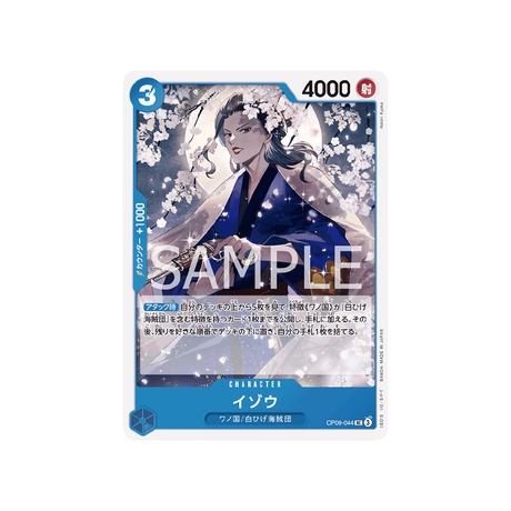 carte-one-piece-card-emperors-in-the-new-world-op09-044-izo-uc-