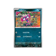 grimalin-carte-pokemon-stella-miracle-sv7-064